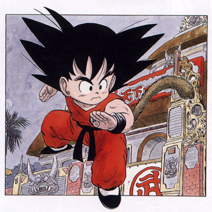 Otaku Gallery  / Art Books / Dragon Ball - Enciclopedia / 015.jpg